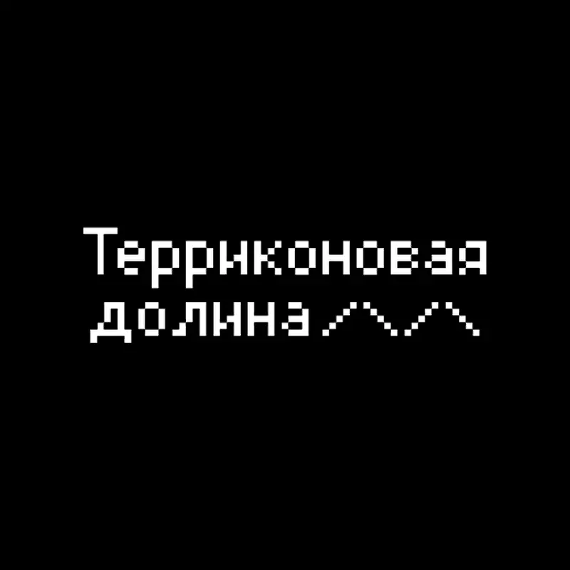 🇰🇿 Октябрьская неконференция: бизнес и разработка в Караганде
