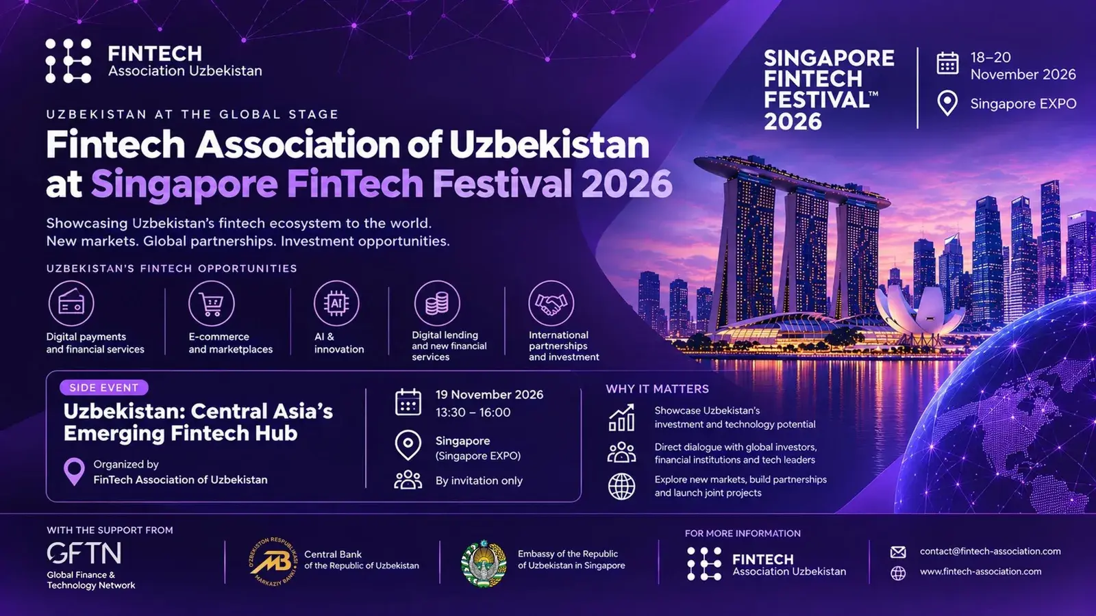 🇺🇿 🇸🇬 Бизнес-встреча FAU о финтехе Узбекистана на Singapore FinTech Festival