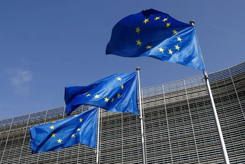 ⏰ Дедлайн подачи заявки на стажировку в Европарламенте с оплатой до €1800/мес