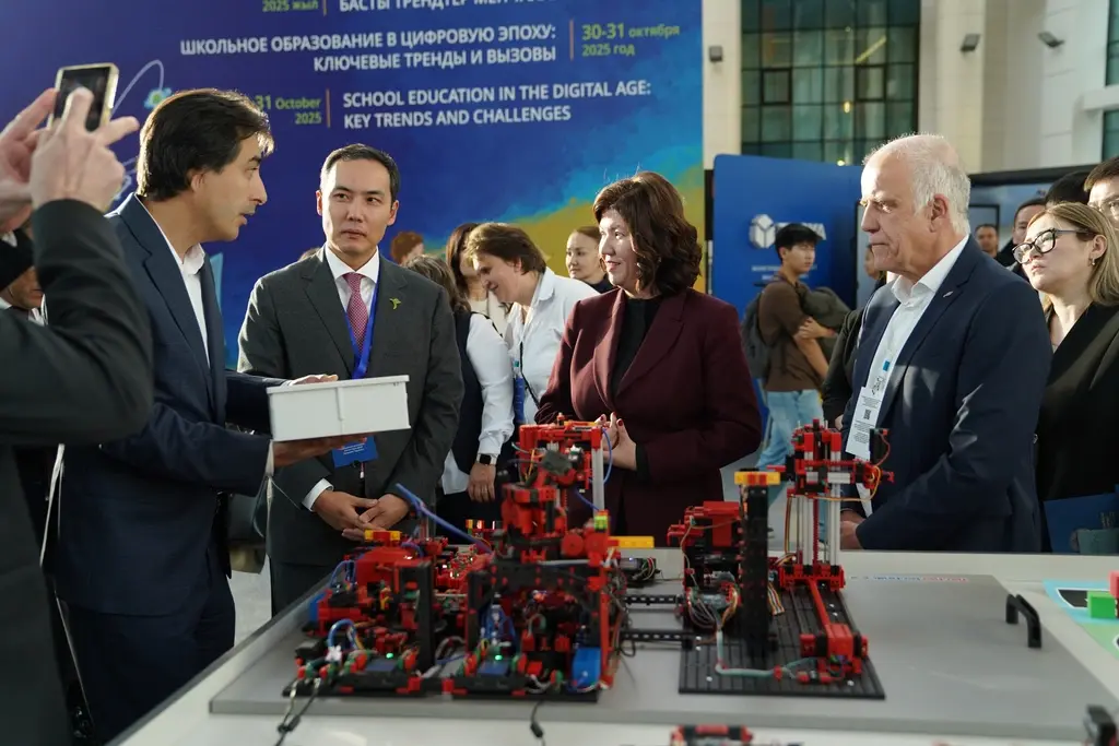 🇰🇿 XV NIS Conference 2026 в Астане